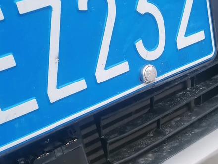 吉利博越ACC模块校正方法分享#汽车电子 #同城开锁换锁配汽车钥匙 #汽车电器维修 #专业的事交给专业的人 #配汽车遥控器钥匙