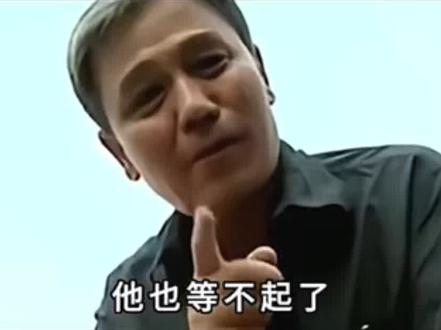 马志明拜师有多难?马三立无奈求侯宝林帮忙3 #马志明 #侯宝林 #拜师