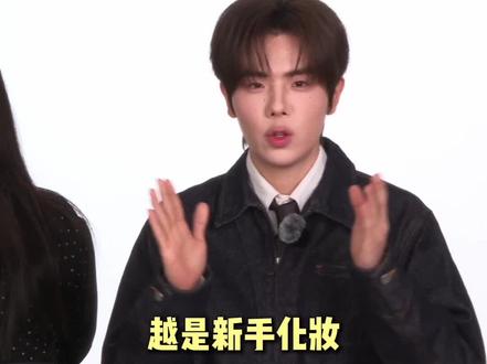 过年回家就这样化…#垫底辣孩 #过年妆容