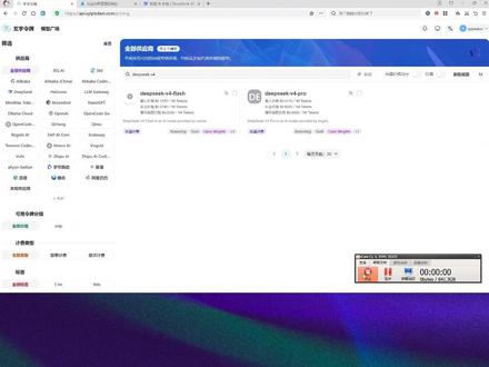 今天介绍token中转站的api价格和官网的区别,以及本地龙虾怎么调用token中转站的api。#token #算力 #ai #token中转站 #龙虾
