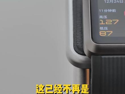HUAWEI WATCH D:苹果用户可能永远体会不到的功能#评测 #数码 #华为 #华为watch #硬核时代