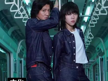 能让牛仔裤持续有型的洗涤方法,建议收藏保存,帅的更持久。#新趋势看我 #养牛 #工装 #牛仔裤