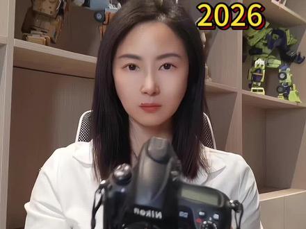 《踏马迎春》旧年已结束,我踏马送你祝福,给你加油,祝你踏马没忧愁,好运铺满路。#拜年歌#2026春晚#踏马迎春#春晚经典#真实生活分享计划