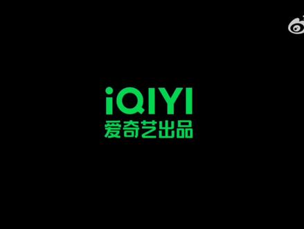 每晚7:30 电视剧《生命树》在CCTV8和爱奇艺播出,讲述了青藏高原三江源头打击盗猎,守护生命,发展与环保的抉择,守护者们亲情与正义的故事!由杨紫,胡歌,梅婷等实力派演员倾情出演,正午阳光出品!汇集《闯关东》策划高满堂,《山海情》编剧王三毛,《琅琊榜》导演李雪等全行业最顶尖高手,好剧不容错过,下载爱奇艺10万云包场等你来抢!