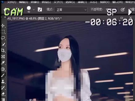 如何去除马赛克,一定要看到最后?#ps #我要上热门 #p图修图教程 #变美逆袭
