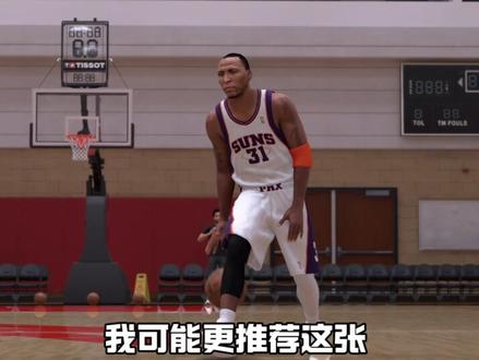 S9历史球星强度分析,麦迪要被背刺了?! #美职篮全明星 #NBA2K手游创作者激励计划 #2K手游S9赛季勇者无畏 #NBA2K随乐