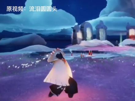 你们要的哭泣教程,注意查收,又多了一个伤心的鸟子#小光有点帅