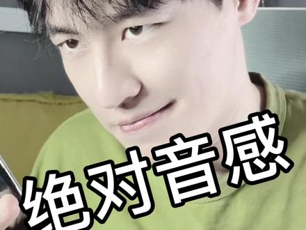 514是什么意思?你学废了吗#情侣日常 #搞笑