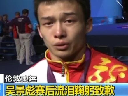 他比刘翔,惨多了!为了金牌,中国人曾干出多蠢的事! #奥运 #金牌 #中国金牌榜