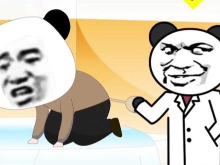 误把开塞露当饮料喝,后来才知道是用来治病的!
#搞笑系列 #原创动漫 #动画制作