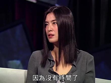 王祖贤隐居加拿大 息影前专访:我的字典里没有结婚两个字
