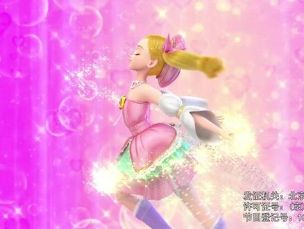 魔法少女莎莎第06集魔女莎莎的魔法扫帚考试