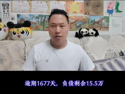 逾期后,发了工资,会不会秒扣?