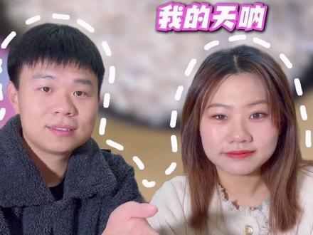 即食燕麦片升糖测评 没想到呀没想到#控糖