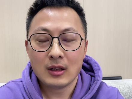 #行业大揭秘 #内容太过真实 大家可以去申请退款了