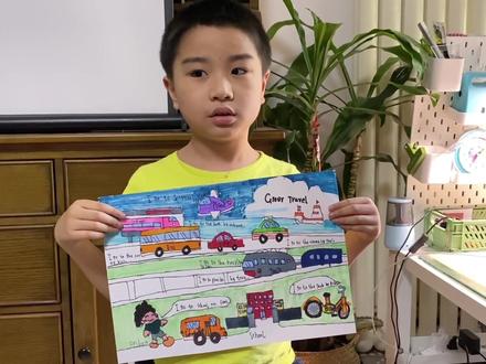 二下英语交通出行手抄报|让孩子们用手抄报的形式复习本单元所学的重点单词和句子,然后想分享的同学可以向大家展示,娃们的分享热情高涨。乔宝的嘴巴不行呀,只能默默画好,默默录个小视频交作业啦!老师给了一个“Amazing!”嘿嘿嘿,开心。#手抄报 #英语手抄报 #教育#小学生手抄报#儿童画
