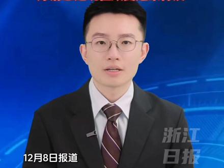 躲到阳台抽也没用!警惕二手烟三手烟改变孩子基因 可能让孩子免疫系统变迟钝,更易发生哮喘和慢性支气管炎,好消息是现在改变还来得及(内容来源:科普中国)