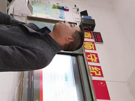 衡南一中云集校区高2314班--胡韫韬家长会正在进行中。。。。。。2024.1.3