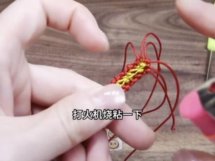 只用72号玉线就可以完成的有钱花手绳#72号玉线 #手工编织零基础教学 #新年红绳 #创作者扶持计划