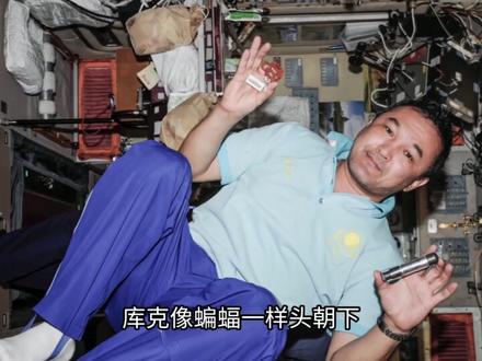 前沿科技解读:阿尔忒弥斯2号上究竟发生了什么? 4 名航天员飞越 40 万公里奔赴月球,临月不落地便返航,刷新人类深空飞行最远纪录,亲眼见证震撼的地球升起。百亿奔月任务波折不断,二手引擎护航、在轨抢修设备,这趟看似荒诞的旅程,藏着 NASA 五十年的深空布局。#登月 #阿尔忒弥斯2号 #nasa #月球 #抖音精选 @抖音科普