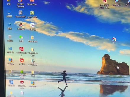 傻瓜式安装UG教程#ug编程 #cnc操机基础入门教程 #cnc加工中心 #工厂实拍视频 #数控加工