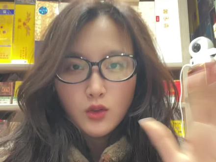 我个人觉得这两天的行情应该还会比较稳定,只是现货的价价格1700应该是可以稳几天, 珍享期货的价格可能会掉#i茅台#马茅 #黄牛#大学生#撸货