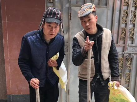 #甘肃方言搞笑段子 #根雕 #春官開 骡子坨的聚宝盆