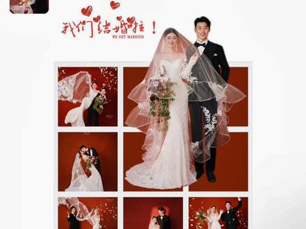 教你发一种很新的九宫格朋友圈官宣,高级又好看,手残党也能轻松搞定#九宫格朋友圈 #婚纱照 #醒图焚决的神 #人类对醒图的开发不足百分之一 #醒门永存