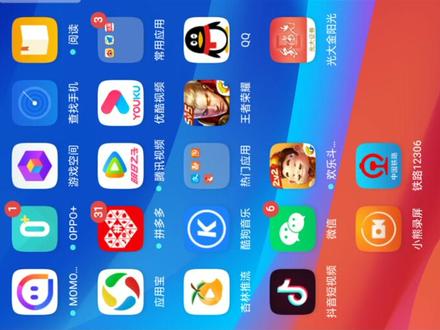 抖音直播伴侣怎么使用教程,遇到问题可以点关注和留言 @抖音小助手