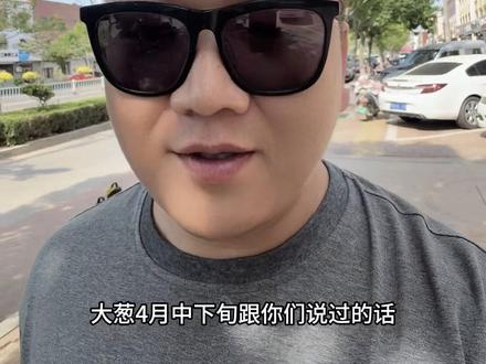 田栩宁戛纳电影节 闪耀的一颗星,亮相全新代言人身份,孩子加油!
#田栩宁 #戛纳电影节 #影视圈 #明星 #欧莱雅