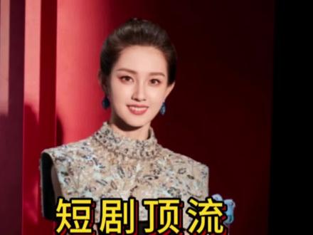 郭宇欣的封神之作你都看过哪几部#短剧推荐#郭宇欣