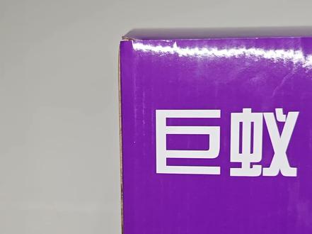 巨蚁拼装铁机巧威震天!这量真的大到没边!#变形金刚 #威震天 #拼装模型 #胶佬 #变形金刚玩具