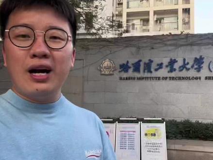 井冈山演员表及名单 4a124e002d292b61f11fc6145c4e8906~tplv-dy-resize-origshort-autoq-75:330.jpeg?x-expires=2001052800&x-signature=J8xQwxelBJATfR%2FSkImPvtQouJA%3D&from=3213915784&s=PackSourceEnum_AWEME_DETAIL&se=false&sc=cover&biz_tag=pcweb_cover&l=2023060216293196BCC425BDC67B028EB9