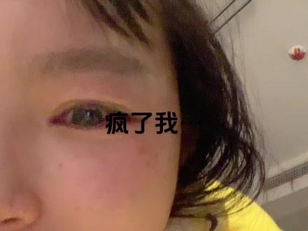 游主任考斯普雷外卖员……哈哈哈哈#游书朗樊霄 #游书朗 #樊宵 #疯癫 #真实生活分享官