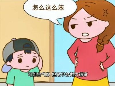 孩子到底多大就开始懂事了呢?智慧的父母从来不低估自己的宝宝。#育儿 #家庭教育 #母婴 #亲子 @抖音小助手 @DOU+小助手