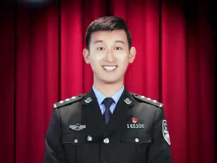 小剐小蹭别心焦,快上12123快速处理