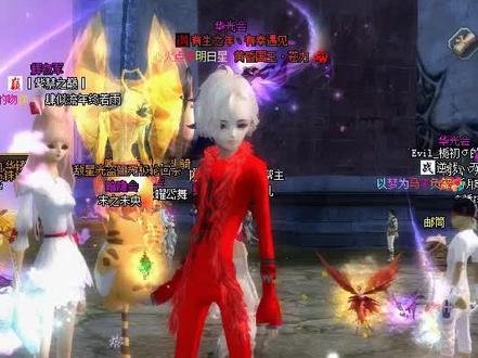 #完美国际2 这装备应该顶级了吧,齐天区的大老板吧。。。