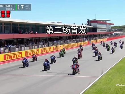 #WSBK 张雪820rr RS机车杀疯了,首冠正在发烫!二连冠拍马杀到!