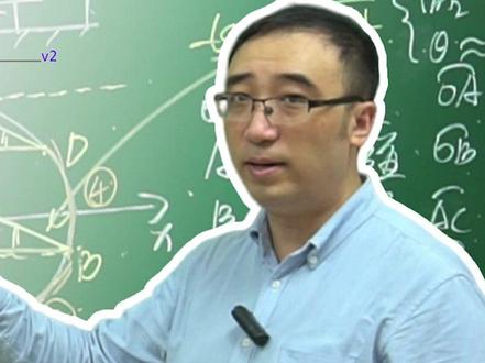 如何从碰撞过程求圆周率π?(3/3)