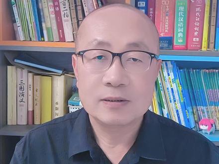 中小学放假时间定了 #放假
#学校
#暑假
#中小学