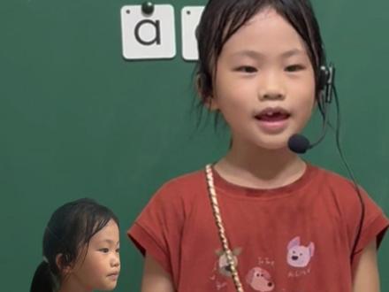 6岁小老师拼音的第一课 #教育 #拼音 #学习