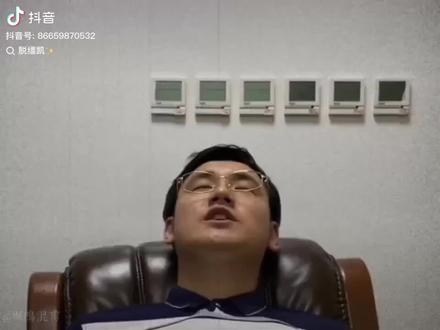 脱江凯名场面 #意外收获