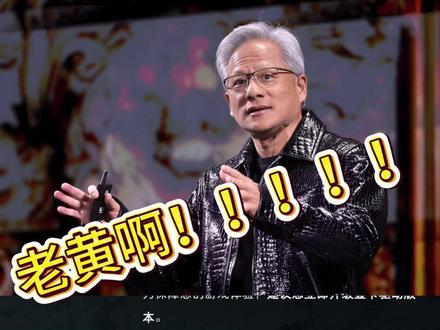 N卡玩三角洲又出问题了?怎么更新驱动 #三角洲行动 #三角洲 #三角洲行动全球预约开启 #NVIDIA #RTX