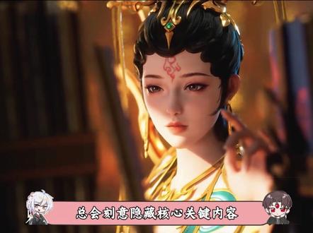 问你个问题,你觉得什么才是神秘复苏中最大的未解之谜 #神秘复苏 #杨间 #我在抖音看动漫 #动漫编年史 #动漫推荐