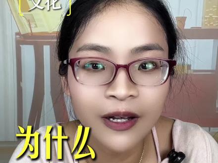 为什么要点松塔香? #松塔香#香文化 #香道文化
