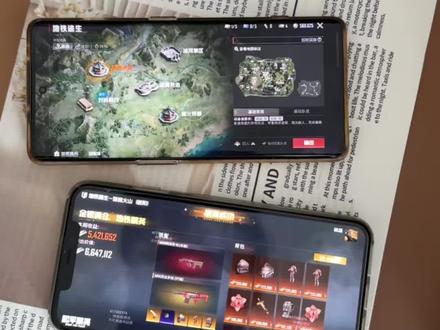 《鸿运宝库》和平精英体验服下载教程,和平精英体验服怒兆火山,#和平精英体验服 #和平精英体验服下载教程 #和平精英体验服下载 #和平精英体验服地铁逃生