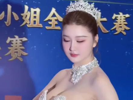 #陈蕾娜.世界国际旅游小姐中国总冠军#高颜值美#妩媚女神风情万种
