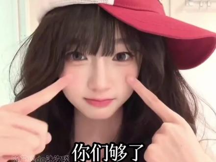 #陈芷琰 可她才14岁啊#沐汐琰