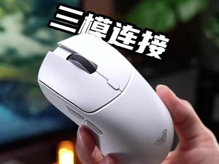 AULA/狼蛛SC580无线蓝牙充电三模鼠标防滑笔记本通用办公电竞游戏