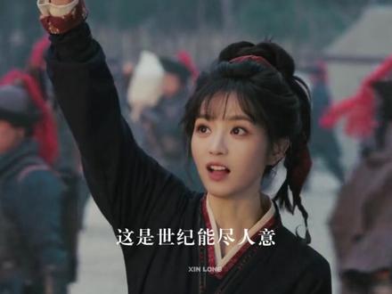 逐玉主题曲 ,我对缘分小心翼翼-林俊杰 #逐玉 #林俊杰 #新歌上线 #音乐